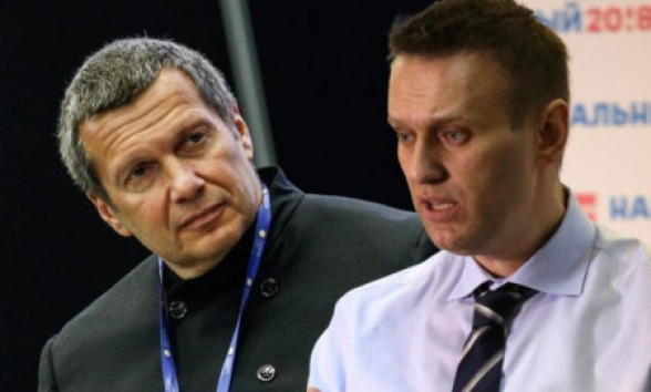 Սոլովյովը պատասխանել է Նավալնու՝ «Հայաստանը դադարել է լինել Սոլովյովի համար «բարեկամական երկիր»» արտահայտությանը (տեսանյութ, լուսանկար)